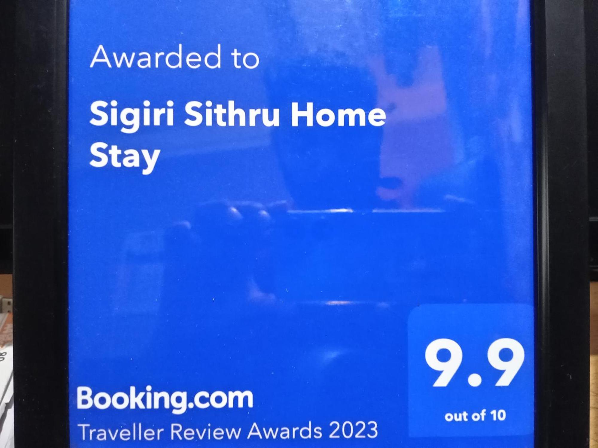 Sigiri Sithru Home Stay Sigirija Zewnętrze zdjęcie